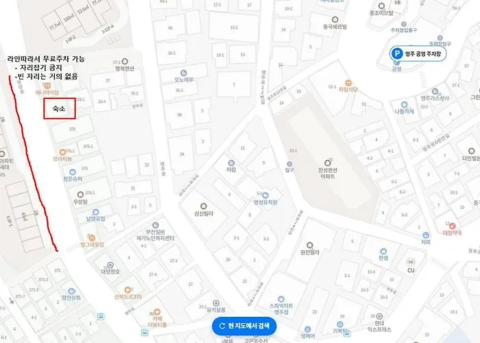 380 B1f Kids Big Jungle Gym Kotatsu 2room 2bath 90sqm Busan